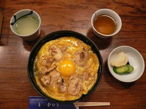 玉ひで